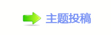 【香⽮䒍饥汑_䵑㦍❙桑�坛蕨놂힋网】